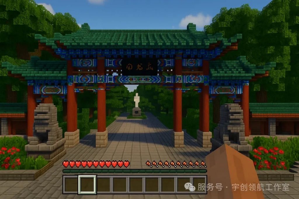 20250822012646115-IMG_1651