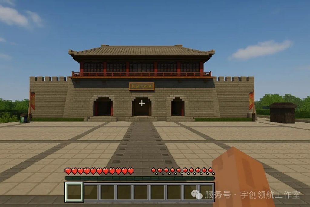 20250822012705598-IMG_1652